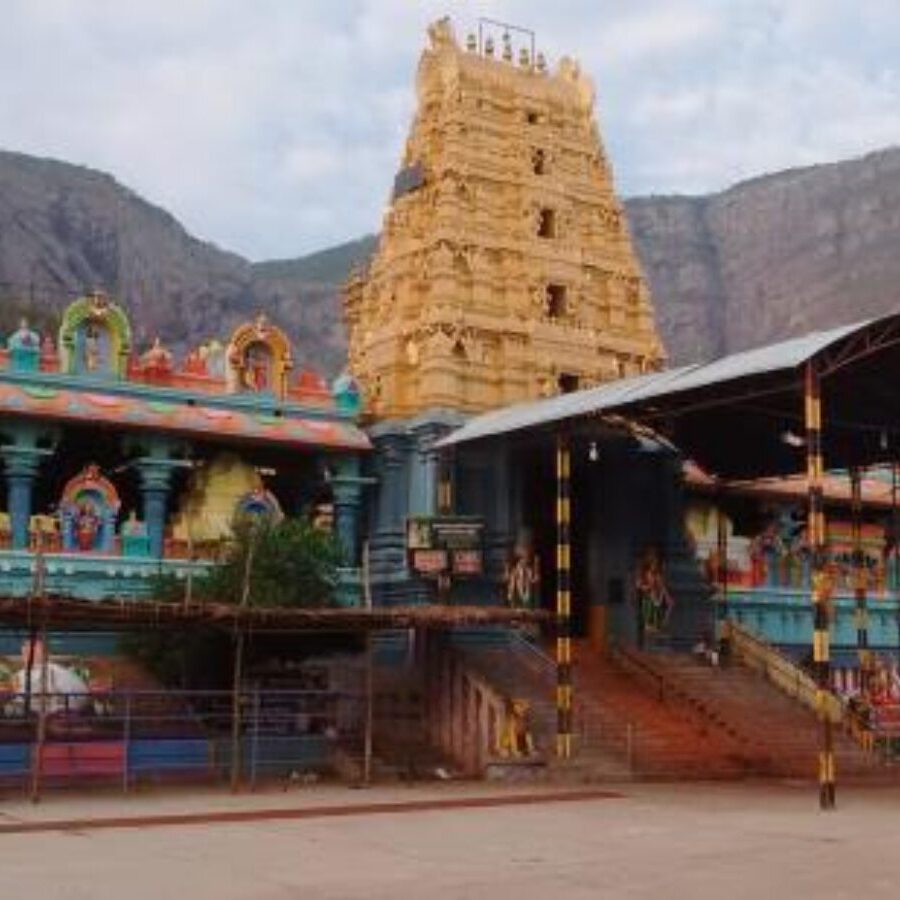 PENCHALAKONA PENCHALAKONA